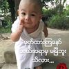 tinmaung6486