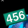 chez636378
