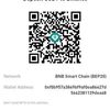 crypto.lux4