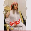 user90081516816077
