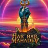 harharharharmahadev1