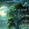 khan.17700