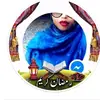 dahabo.xaji5