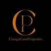 cresacomproposito2025