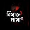 shakil05626