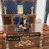 us07714424061