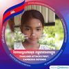 user4888001639413