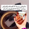 user8577342083085
