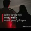 anas.mahmod06