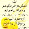 oumar.old..chek