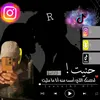 r539366