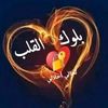 noor_alqoods