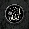 quranicstudies2
