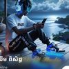 pi.seth894