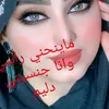 assik268