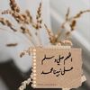 alaasalahhashish