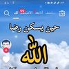 user9433993071410