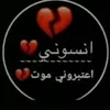 user762991613986