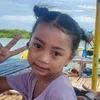 iamziah255