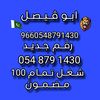 ki_nn91