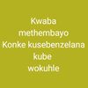xolisile.xoli17