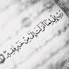 mfmffaisal5
