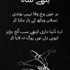 jutt27898