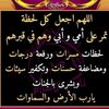 khrahmara1