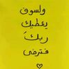 ahmeed92918