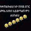 user8928041732
