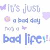good_day5896