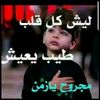 user9441166538719