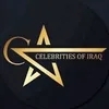 teeba_ghassh