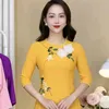 aodai666