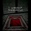 nouna.sy8