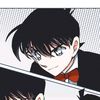 ⚊ Kudou
