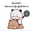 saisone95