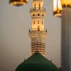 Culture_Of_Our_Islam