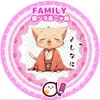nekozuratei1mon