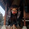 bangkal_ganasuara