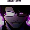mamkatvoe0