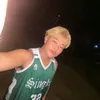 patricio.neri62
