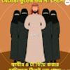 md.abdur.rahaman.via