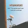 khalidd12345678