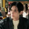teakook_hyunin