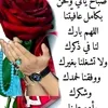 user8241425476001