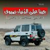 user7802685016072