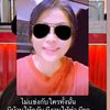 nongpaer66