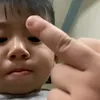 toithi_cutnhe