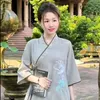 Bé Năm Bến Tre